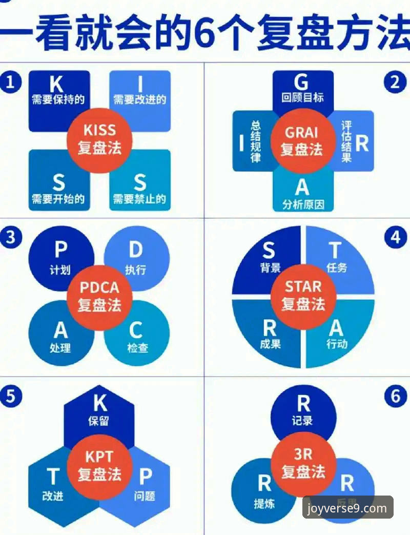 九游官网怎么样 深度复盘意大利出局之战:一场战术与心理的全面解析教程