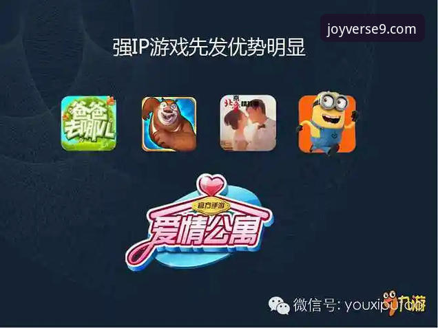 九游官网链接 4个创新技巧助你高效使用九游官方平台