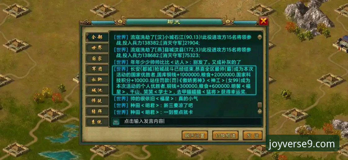 九游官网下载安装教程 如何在九游官方平台深度复盘意大利队的“附加赛魔咒”?